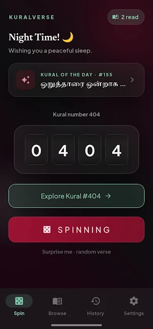 KuralVerse – Daily Thirukkural Screenshot 1