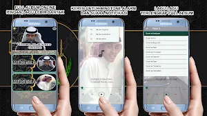 Murottal Anak Thaha Al-Junayd Screenshot 2