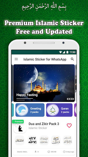 Sticker islamic moslem for WhatsApp WAStickerApps Screenshot 0