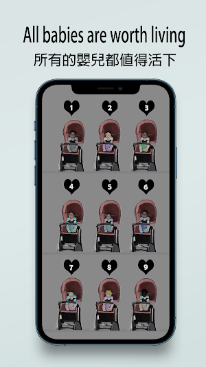 Keep the babies alive Screenshot 3