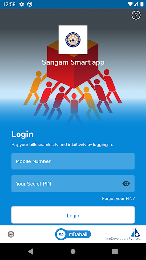 Sangam Smart App Screenshot 2