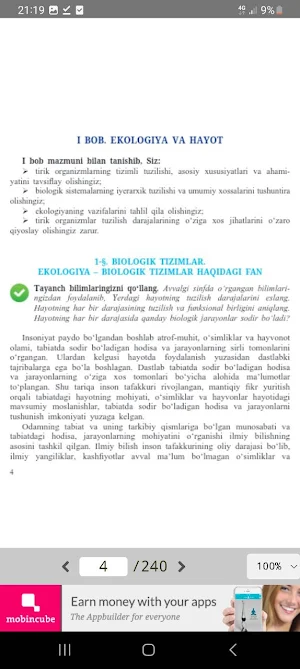 Biologiya 11 sinf Screenshot 0