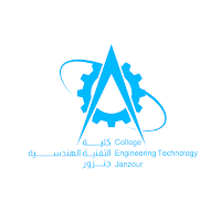 كلية التقنية الهندسية جنزور
