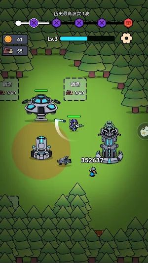 獵夢保衛戰-躺平發育肉鴿塔防 Screenshot 0