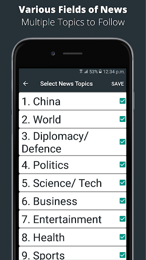 China News In English Screenshot 1