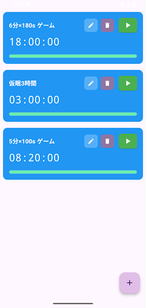 GMmanagement Screenshot 0