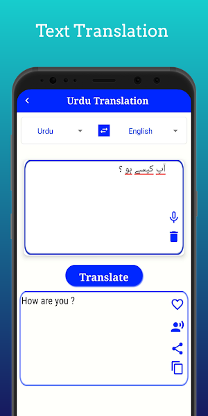 Urdu Translator Screenshot 3