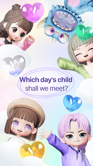 Super Kawaii! Screenshot 0