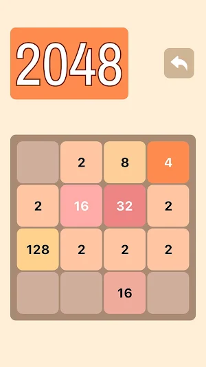 2048club Screenshot 1