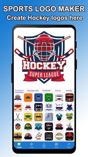 Sports Logo Maker Screenshot 1