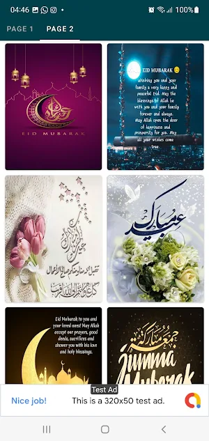 Eid al fitr Wishes & Wallpaper Screenshot 2