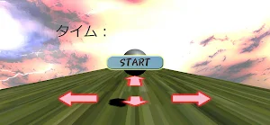 ローリングボールズ Screenshot 2