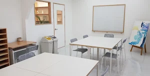 디자인그리고미술학원 Screenshot 1