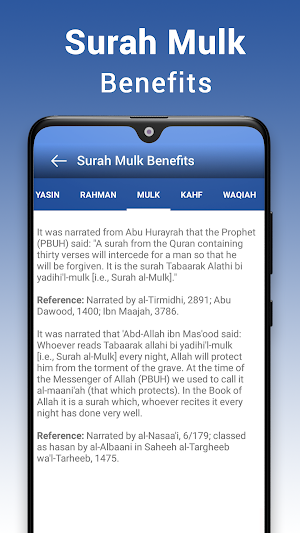 Quran Benefits Screenshot 1