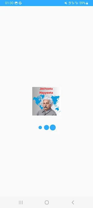 Jechoota Hayyootaa 2023 Screenshot 0