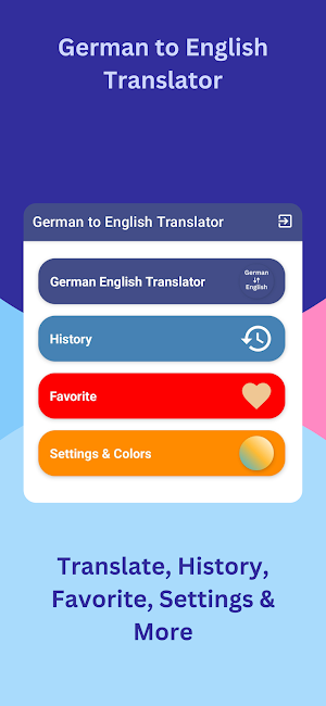 German to English Translator Screenshot 0