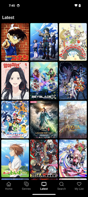 Zorox - Stream Anime Anytime Screenshot 2