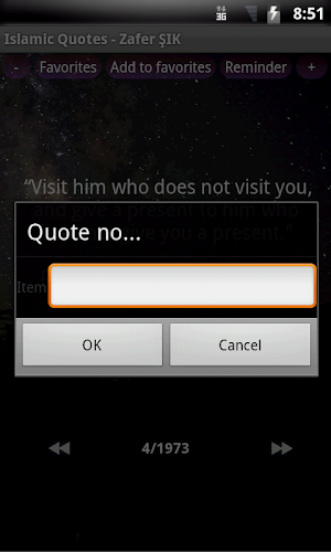 Islamic Quotes Screenshot 3