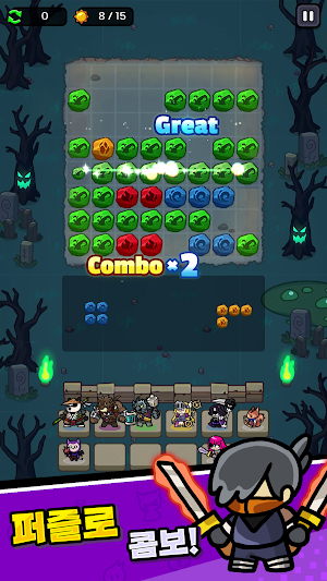 Hero Blasters: Defense Screenshot 3