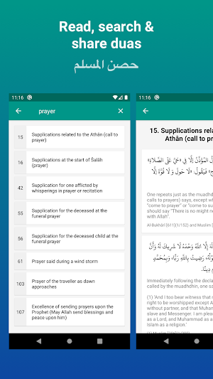 Huda - Prayer Times, Azan, Qibla & Duas Screenshot 2