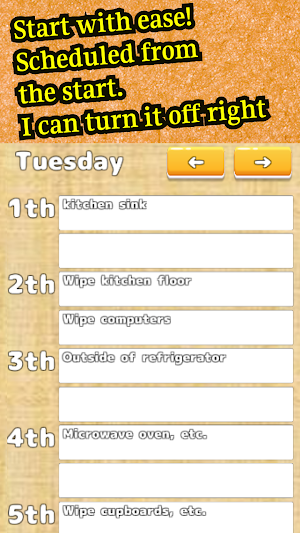 OneDayCleaning Screenshot 3