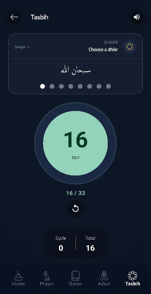Muslim Lite – Prayer & Azkar Screenshot 2
