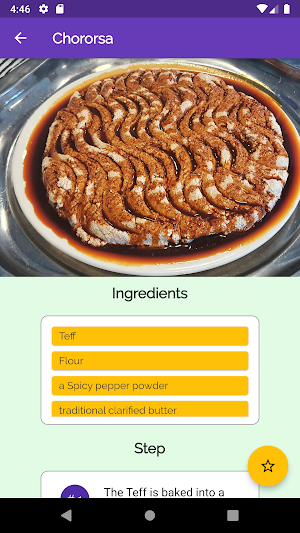 Oro Food recipe Screenshot 0