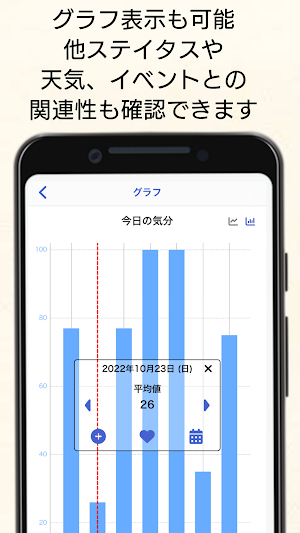 Medipurse　メディパース　めでぃぱーす Screenshot 1