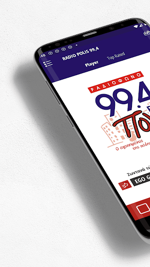 RADIO POLIS 99,4 Screenshot 0