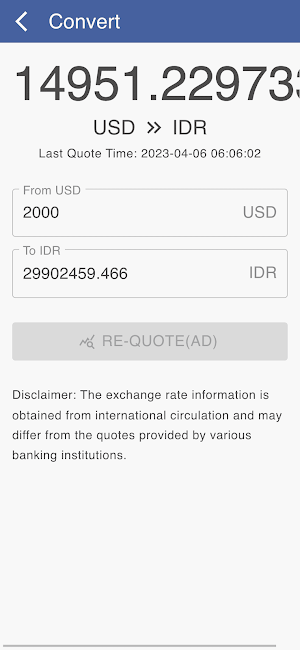 USD to IDR Screenshot 2