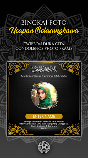 Condolence Photo Frames Screenshot 1