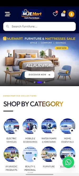 MJEMART Screenshot 0