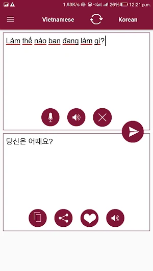 Korean - Vietnamese Translator Screenshot 1