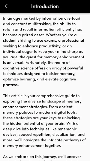 Memory Enhancement Strategies Screenshot 1