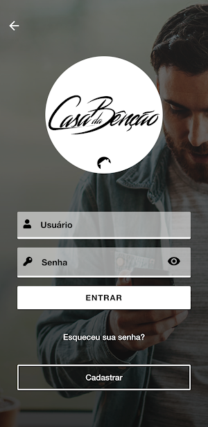 ICB ACRE Screenshot 1