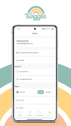 twigglekw Screenshot 2