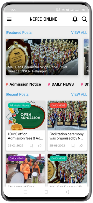 NCPEC Online Screenshot 2