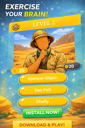 Jumanji Quiz Game Screenshot 2