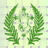 أوصنا - hosanna