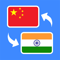 Chinese Hindi Translator