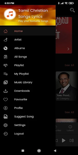 Tamil Christian Songs and Lyrics Screenshot 1