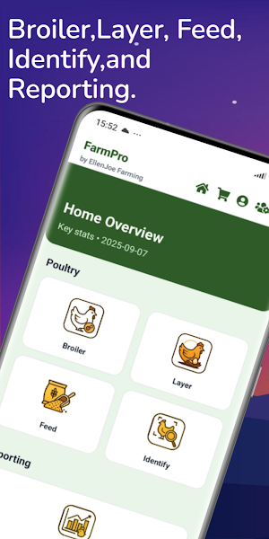 FarmPro Screenshot 0