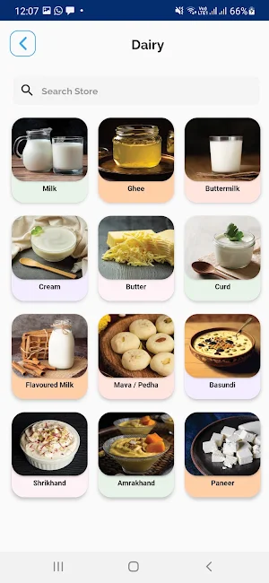 Dhenuh Milk Bazaar Screenshot 1