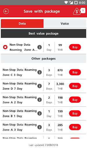 TrueMove H Roaming Screenshot 3