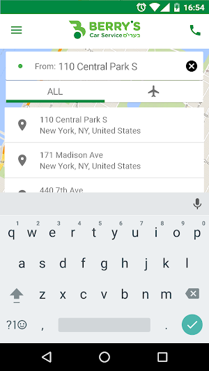 Berry's Car Service Screenshot 2
