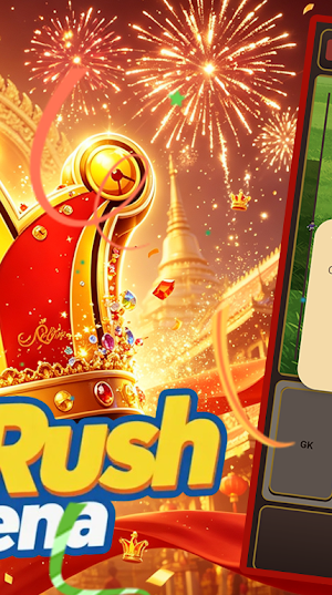 RodRush Arena Screenshot 2