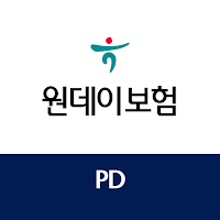 PD 원데이자동차보험 일일자동차보험 하나손해보험
