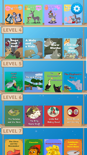 HD READ Classroom Screenshot 1