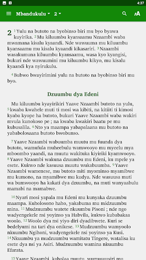 Biibila Screenshot 2