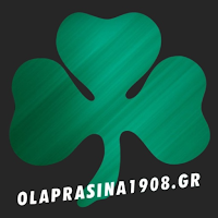 Όλα Πράσινα